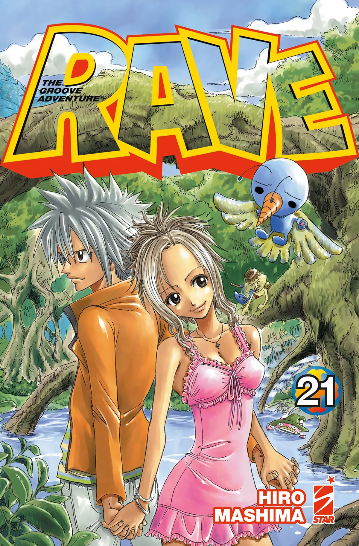 Volume cover